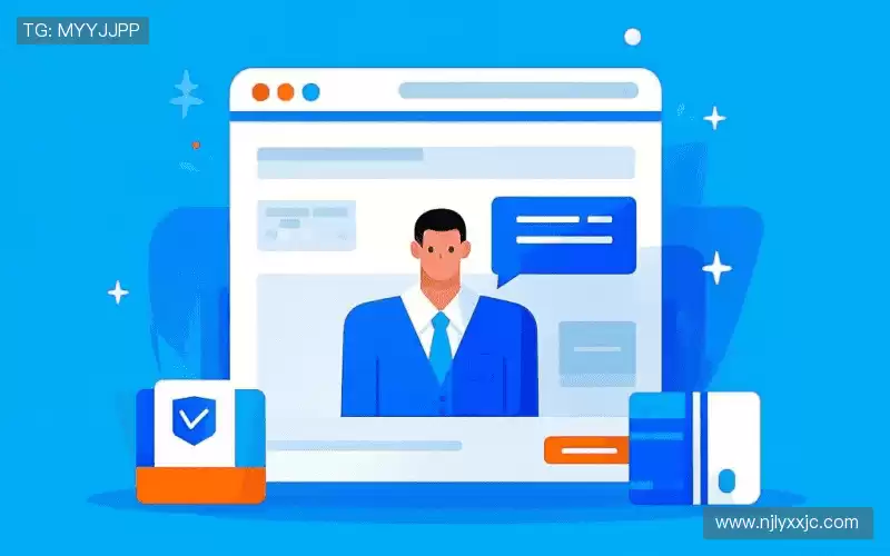 咨询便捷:Get in touch